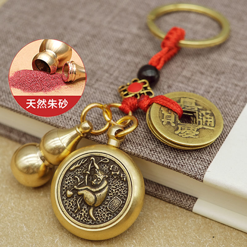 Pinxiang Store Consecrated Zodiac Feng Shui Pendant Pure Copper Gourd ...