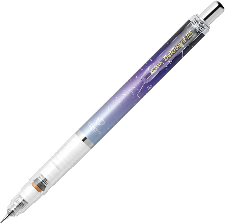 Zebra DelGuard Zodiac Anti-break Core Mechanical Pencil Japan Premium ...