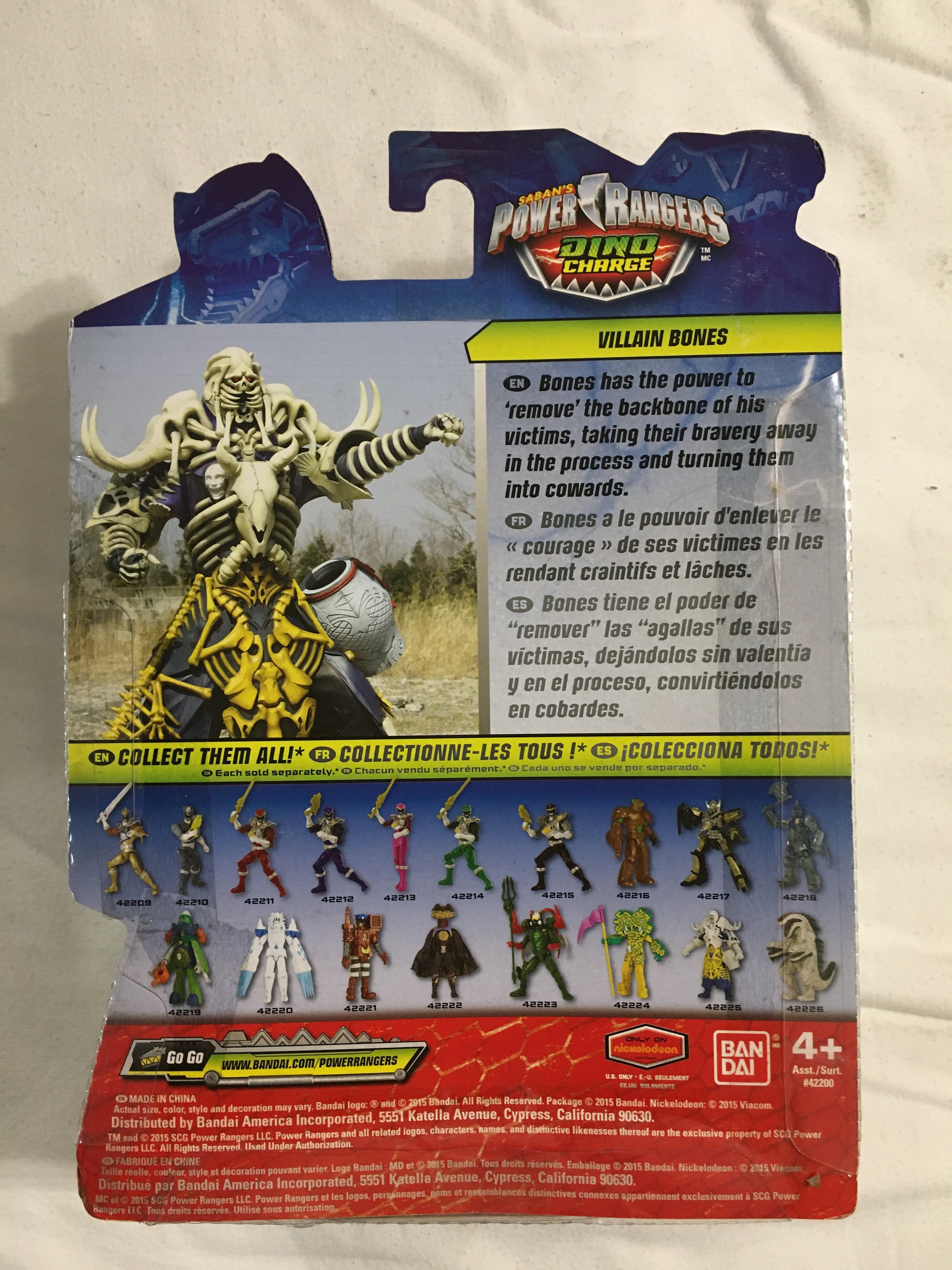 POWER RANGERS DINO CHARGE DINO CHARGER 5 INCH VILLAIN FIGURES (SET OF 5 ...