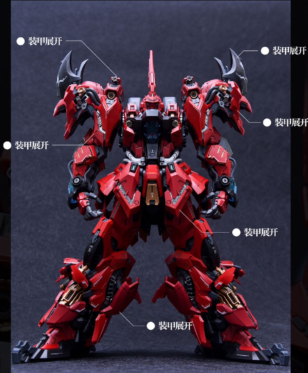 IN ERA+ Erain & RMD (REAL MINUTIA DESIGNS) Lizard Model Kit 无限新星 利扎得 ...