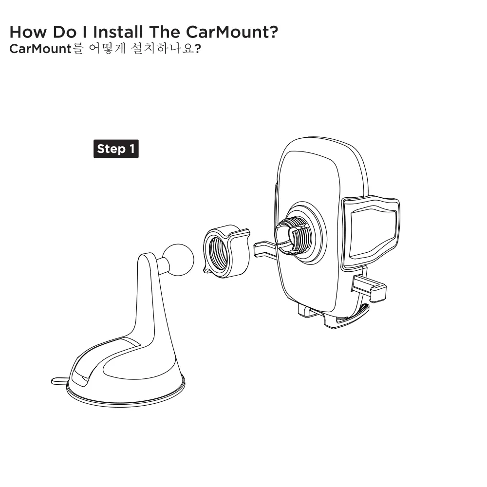 MYMOSH TNG180 CAR MOUNT PRO THE EASY ONE TOUCH SERIES CAR HOLDER WITH