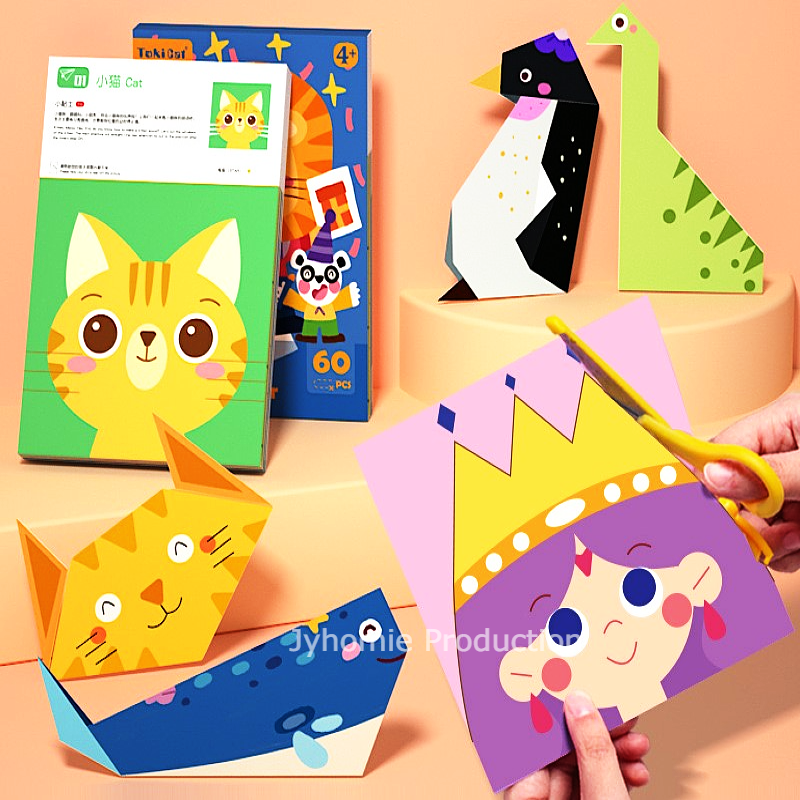 Kid Art Craft Papercraft Origami Folding Cutting Sticker Papercraft ...