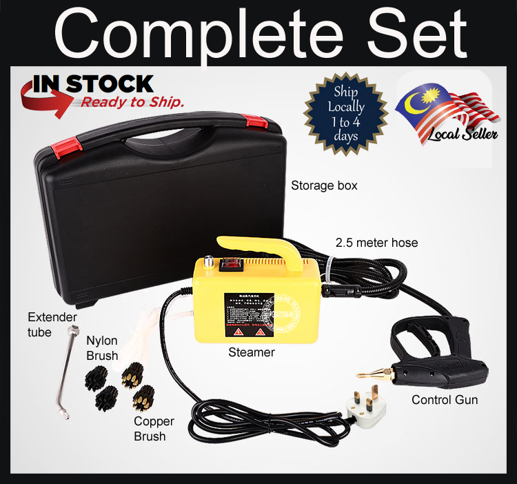 Steam Cleaner For Home & Commercial | Shopee Philippines