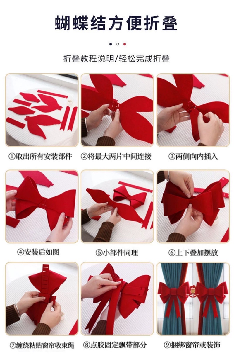 Straw Straw Window Ribbon 2pcs set Xiaohongshu Influencer Prepare ...