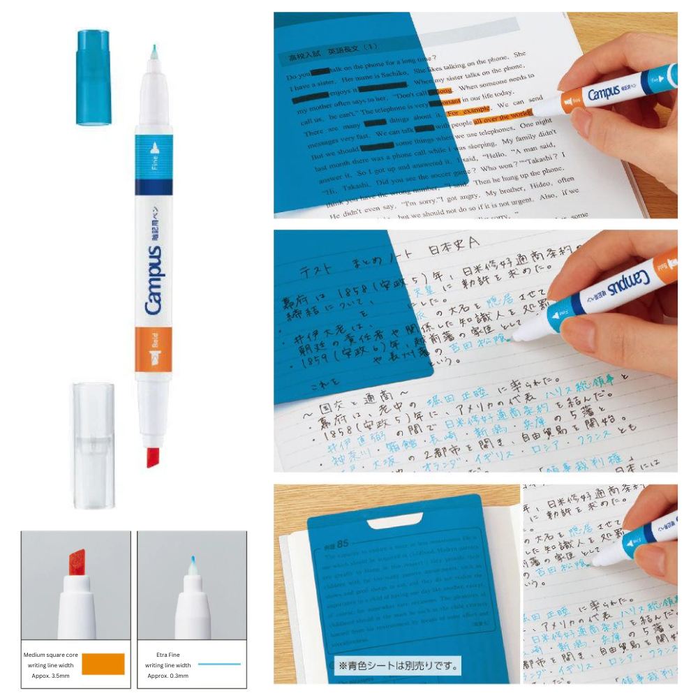 Kokuyo Campus Checkle Highlighter Pen with Erasable Pen Marker and ...