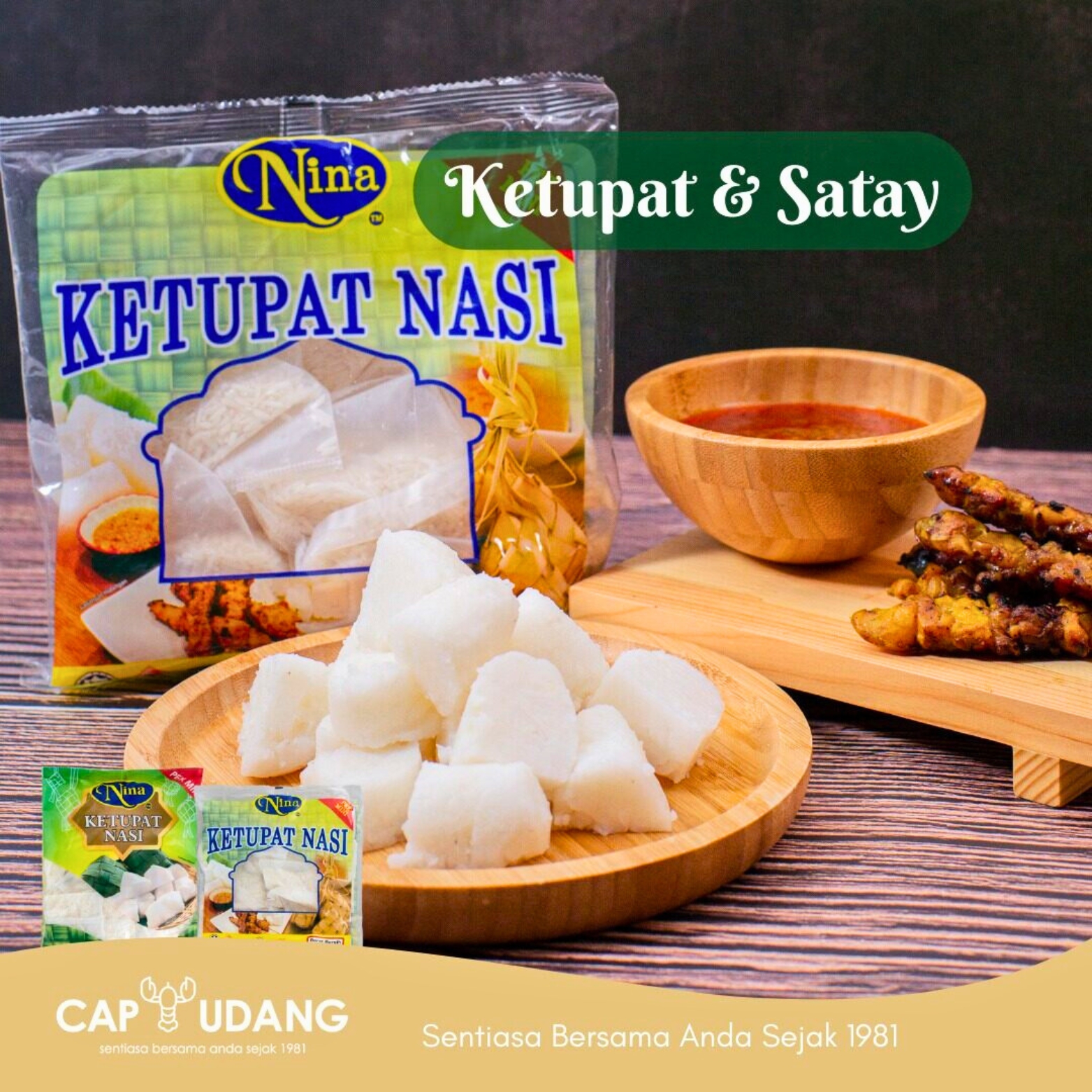Nina Rice Ketupat Pack 10x40g | Shopee Philippines