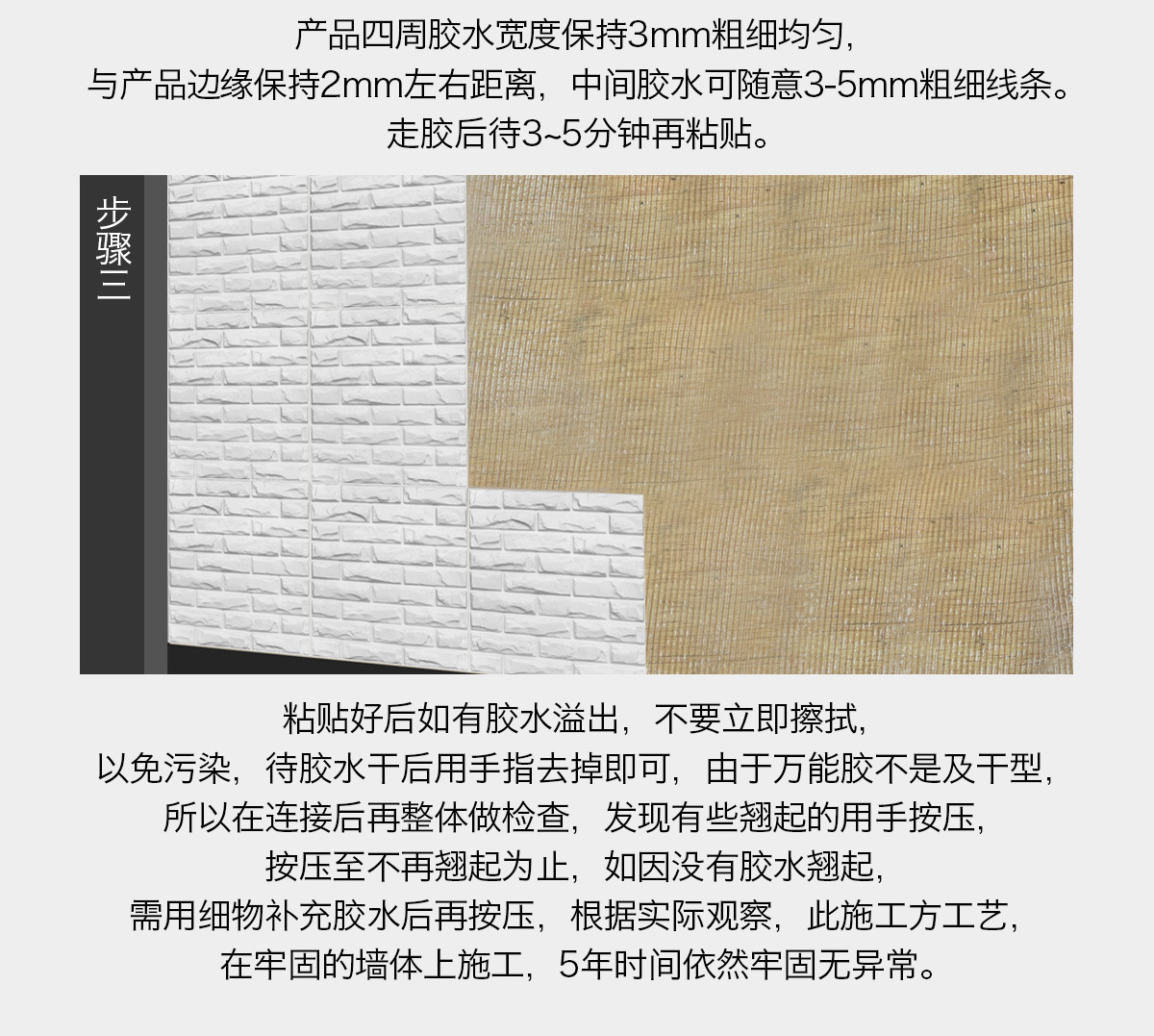 50x50cm PREMIUM Lattice 3D WALLPANEL Wall Panel PVC PVC Gaming Wall