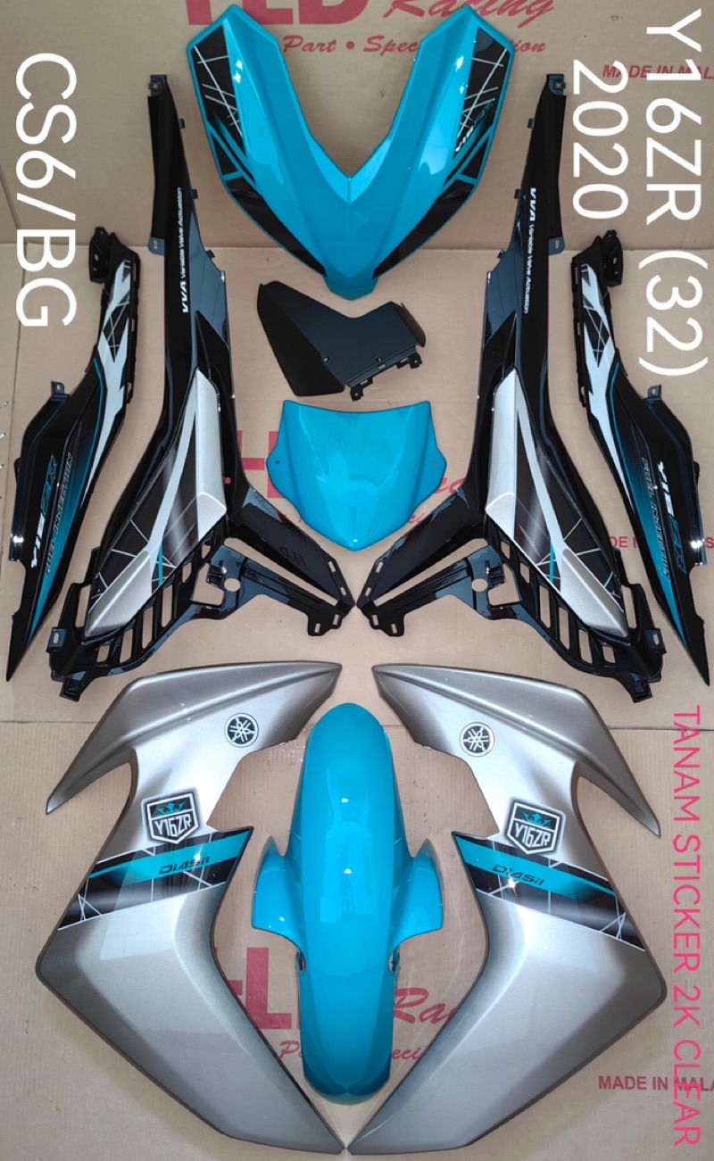 Coverset cover set sticker tanam (HLD Racing) yamaha y16 y16zr titan ...