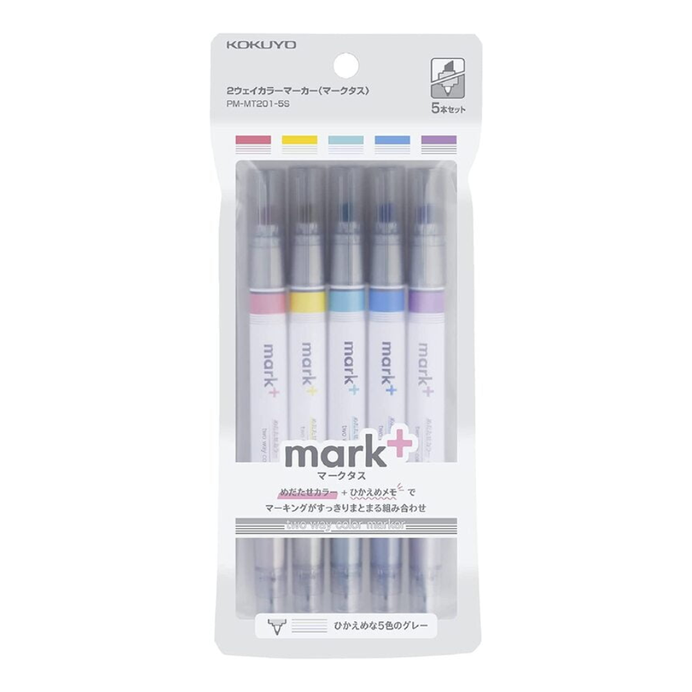 Kokuyo 2-Way Highlighter Marker 5 Colors Set. Mark+ Gray Type PM ...