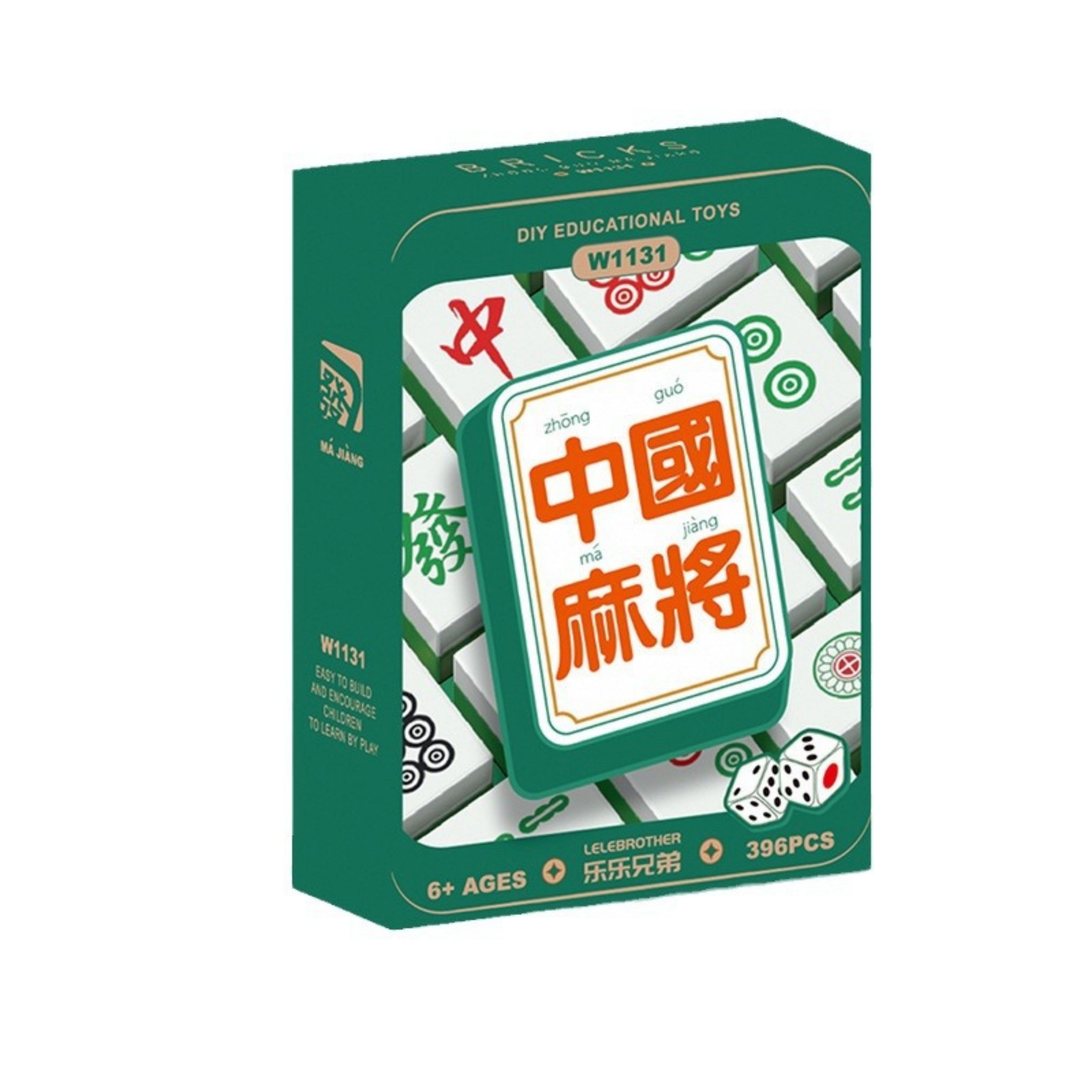 Mini Mahjong Building Blocks Cute Toy Puzzle Full Set 麻将 积木 | Shopee ...