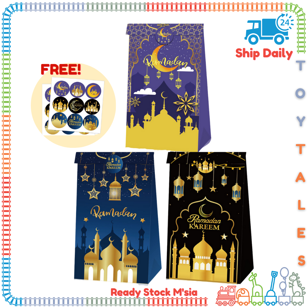 ToyTales PAPER BAG RAYA Doorgift Ramadan Ramadhan Door Bag Raya Door ...