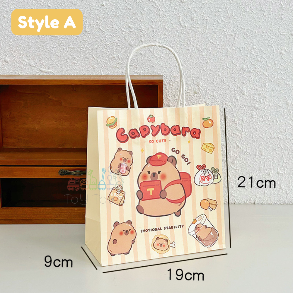 thumbnail interactive-video image 1 of Capybara Party Gift Bags Candy Filled Bags Capybara Snack Bags Pinata Filled Bags Children's Birthday Party Supplies Baby Shower 1 of 13