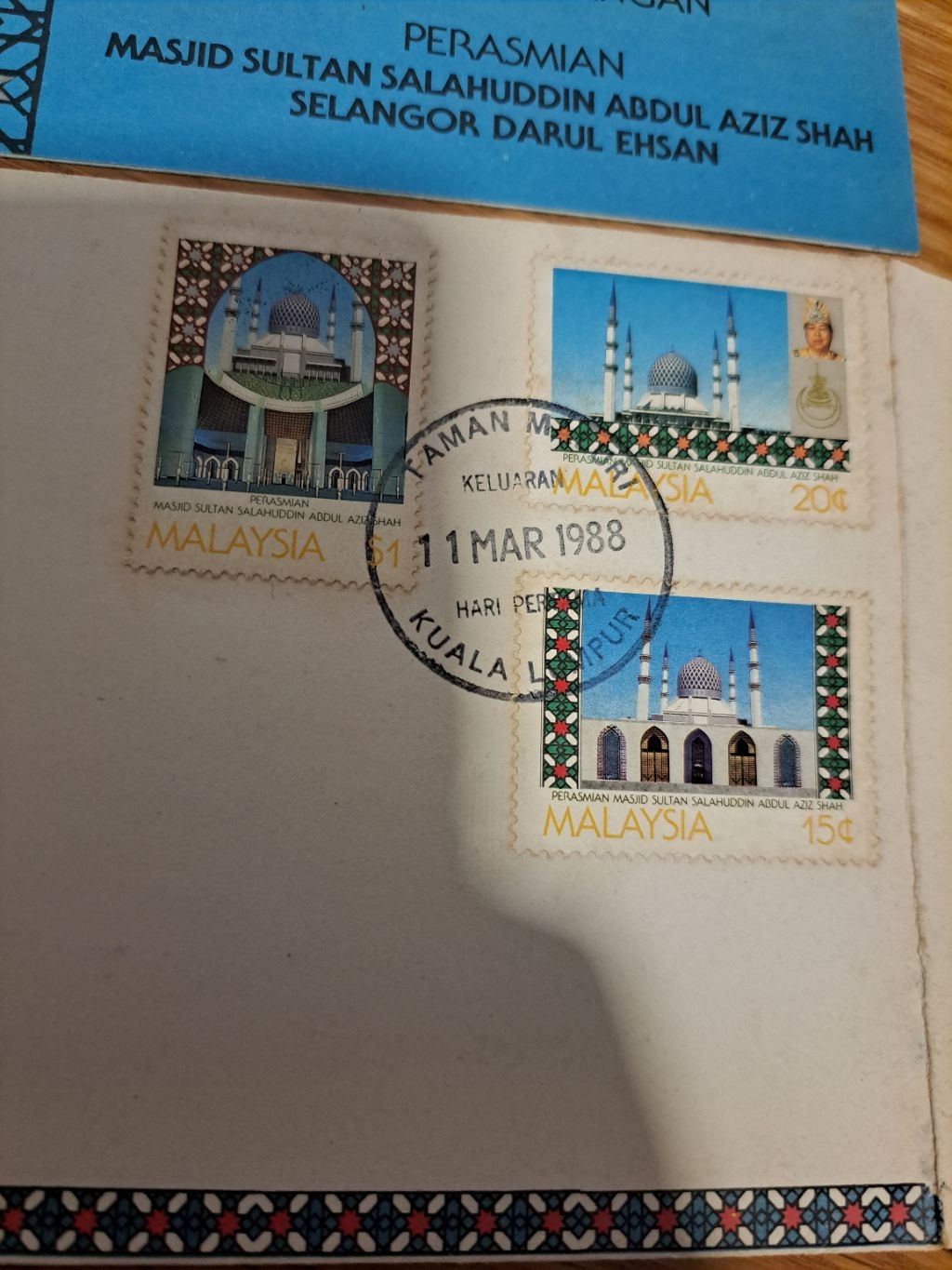 1988 First Day Cover FDC Sampul Surat Hari Pertama Perasmian Masjid ...