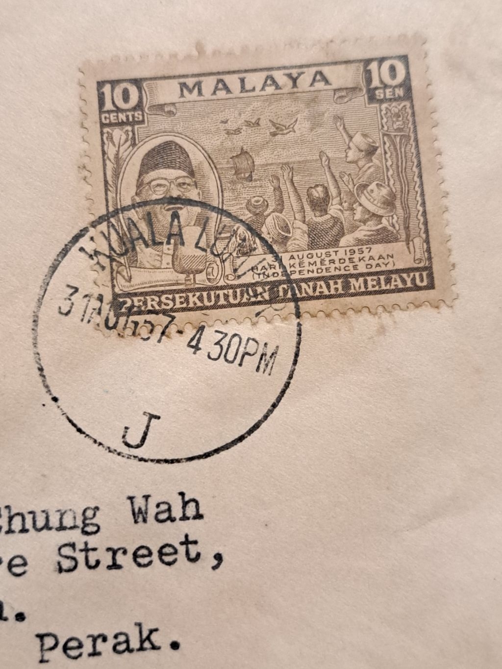 Vintage Setem Koleksi 31st August 1957 Merdeka FDC Private Cover ...