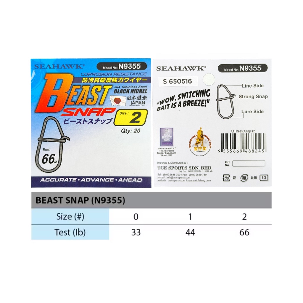 Seahawk Beast Snap ( N9355 ) | Shopee Philippines