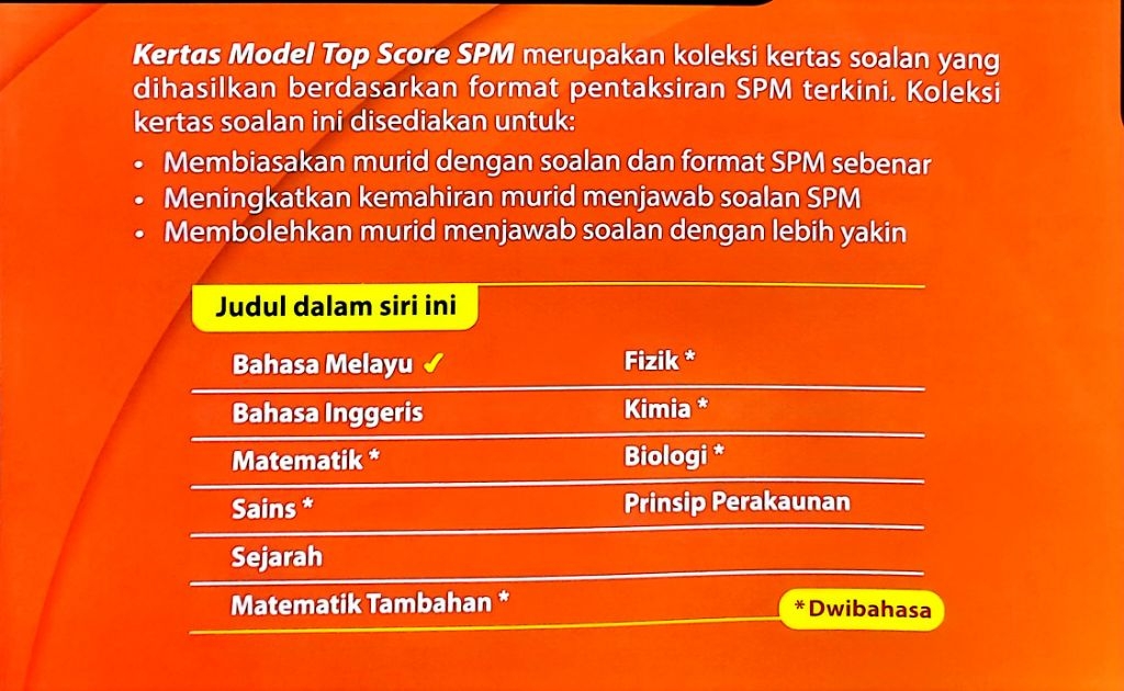 KERTAS MODEL TOP SCORE SPM - FORMAT SPM (EPH) | Shopee Philippines