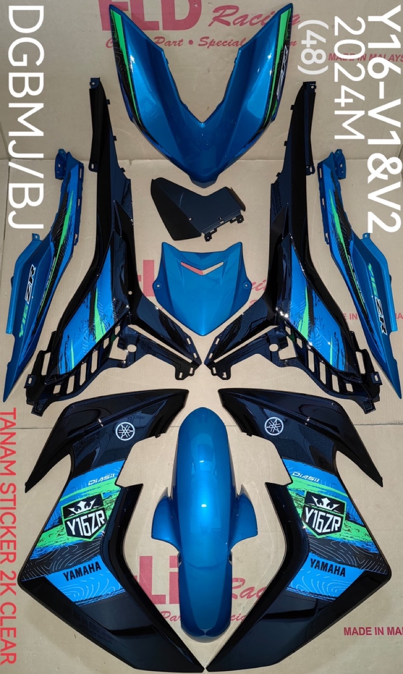 Coverset cover set tanam (HLD Racing) yamaha y16 y16zr v2 abs 2024 ...