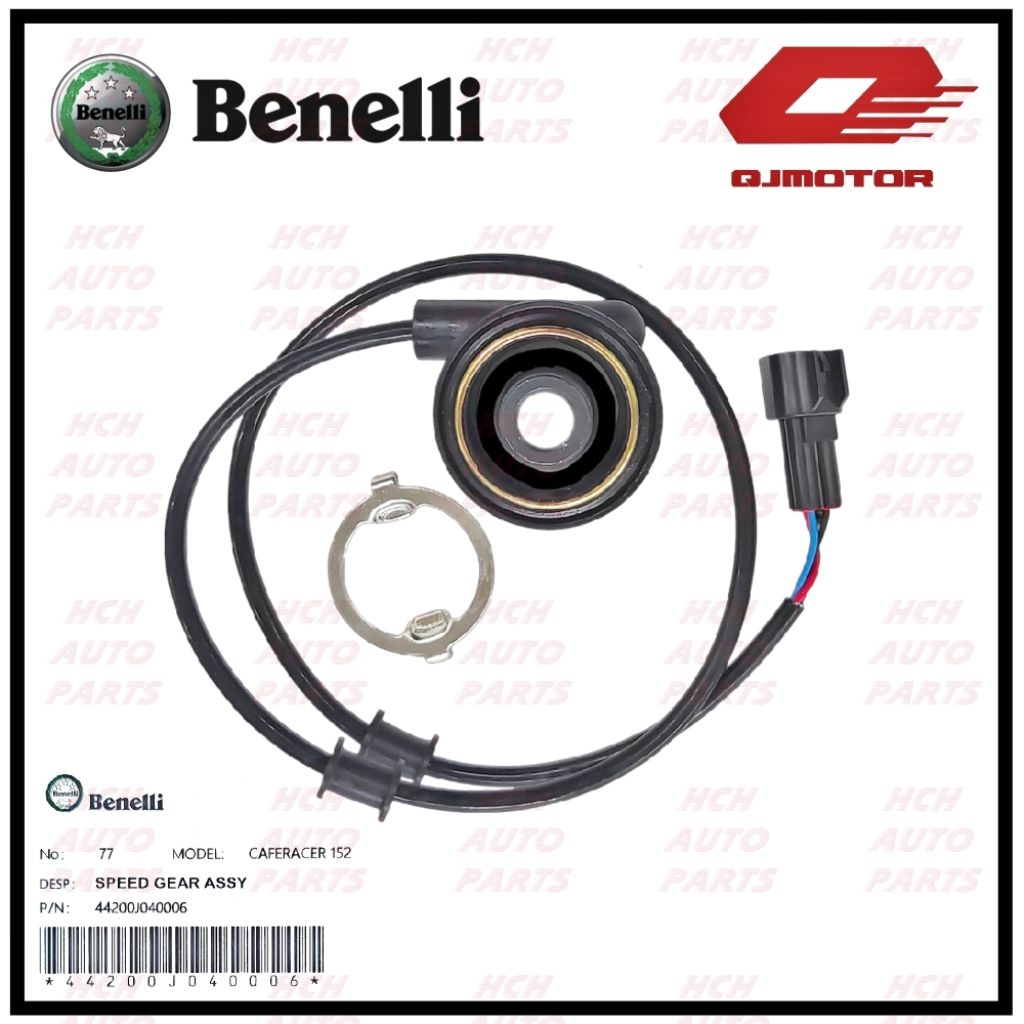 SPEEDOMETER GEAR SENSOR ASSY - BENELLI/ KEEWAY - CAFE RACER 152 - P/NO ...