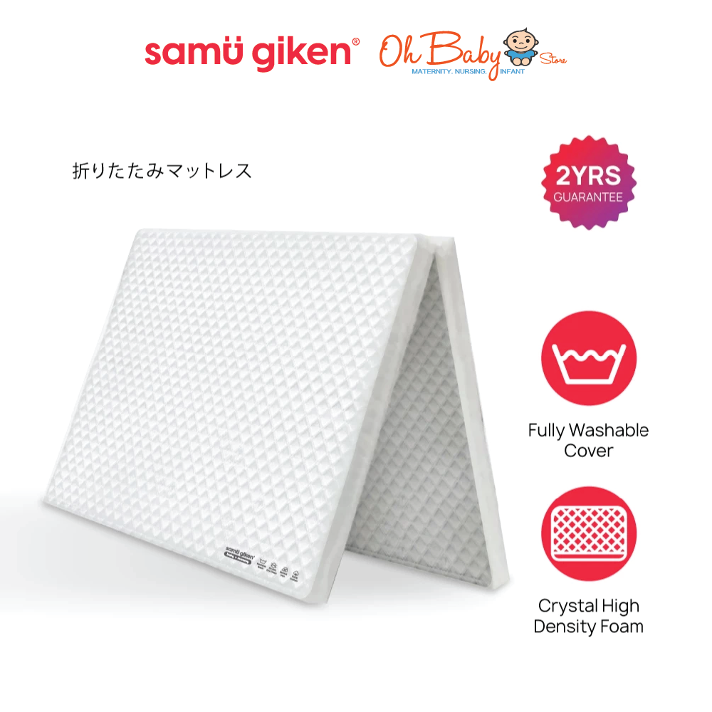 Samu Giken Foldable 2" Mattress with High Density Crystal Foam for