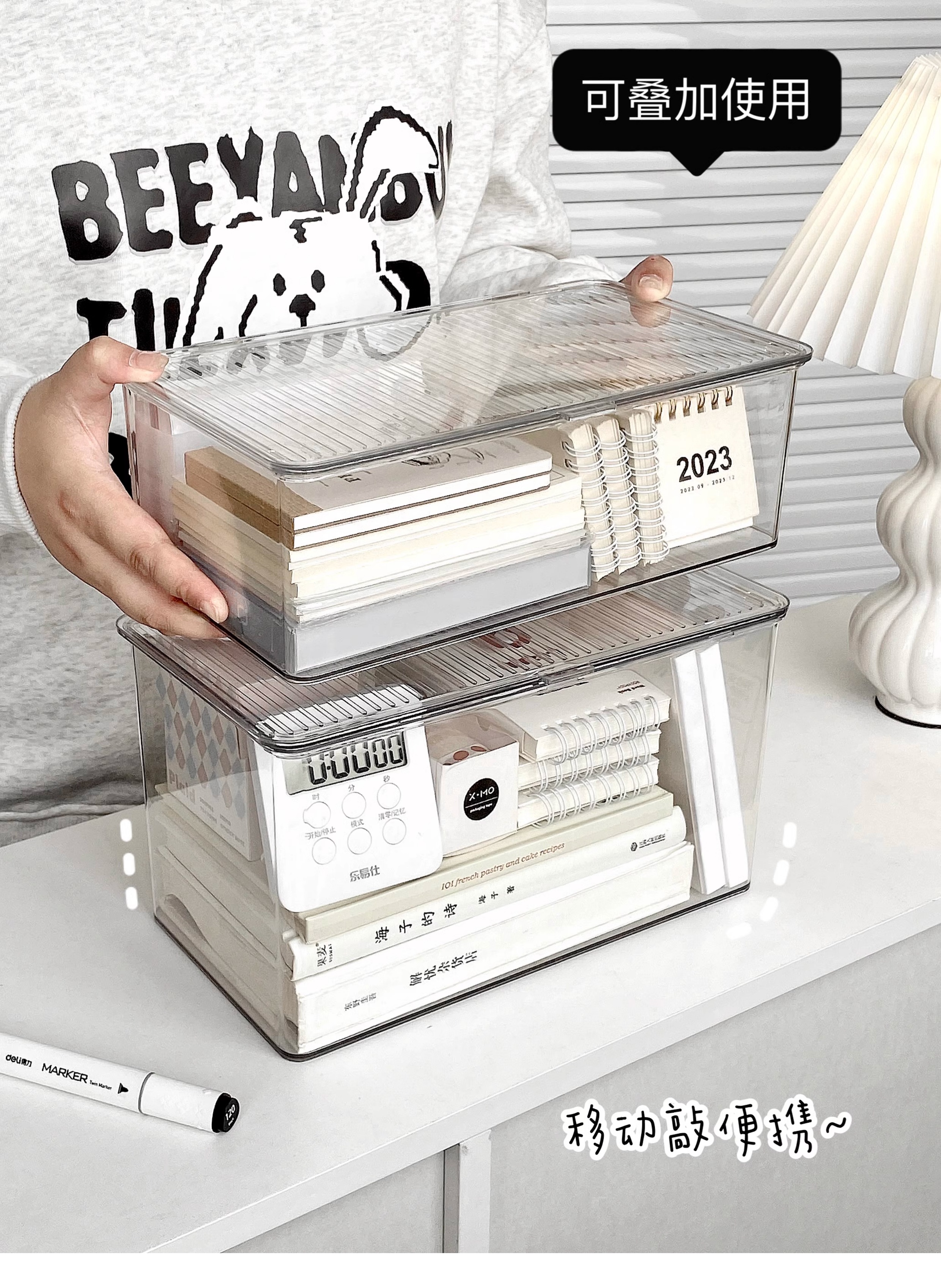 Stationary Organizer Storage Box Desk Portable Document Stapler Holder ...