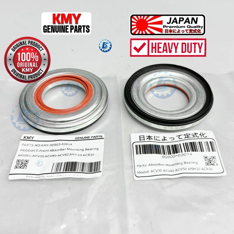 KMY Toyota Camry ACV30 ACV40 ACV51 ASV51 ASV50 Alphard ANH10 Estima ...