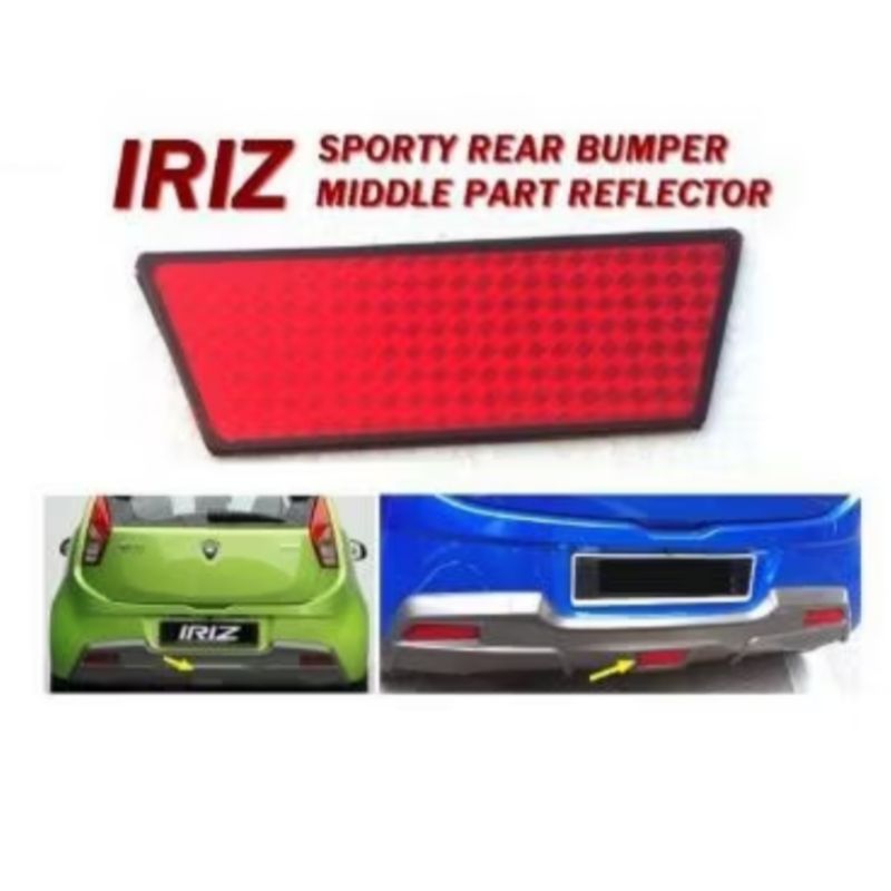 Proton Iriz Old 2014 Sport Rear Bumper Reflector Red (Used) | Shopee ...