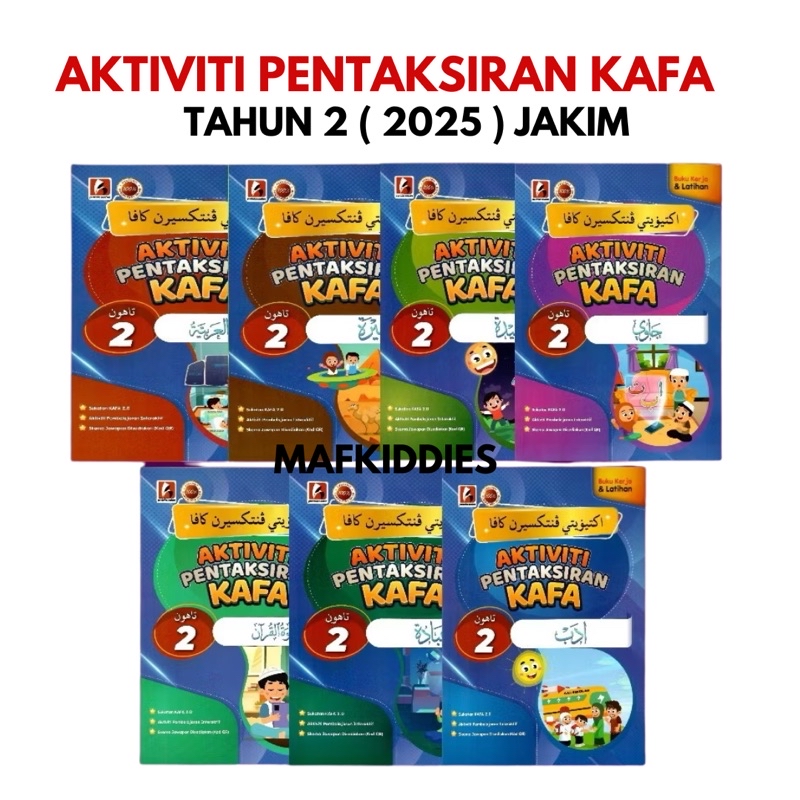 NADWA LIBRARY ACTIVITY BOOK ON THE EXAMINATION KAFA SUKATAN JAKIM 2025 ...