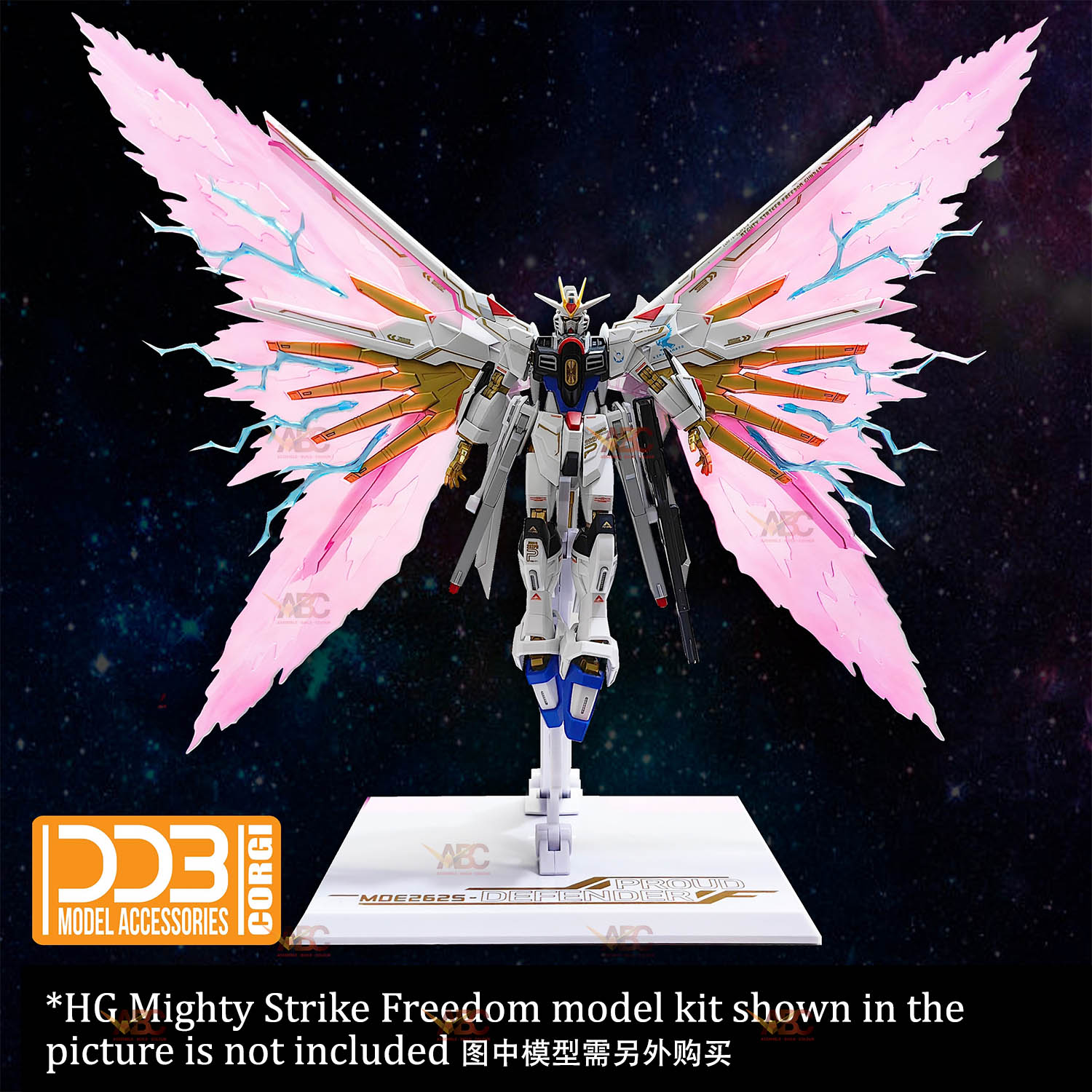 (DDB Corgi) Fluorescent Effect Wing + Action Base Set - HG 1/144 Mighty ...