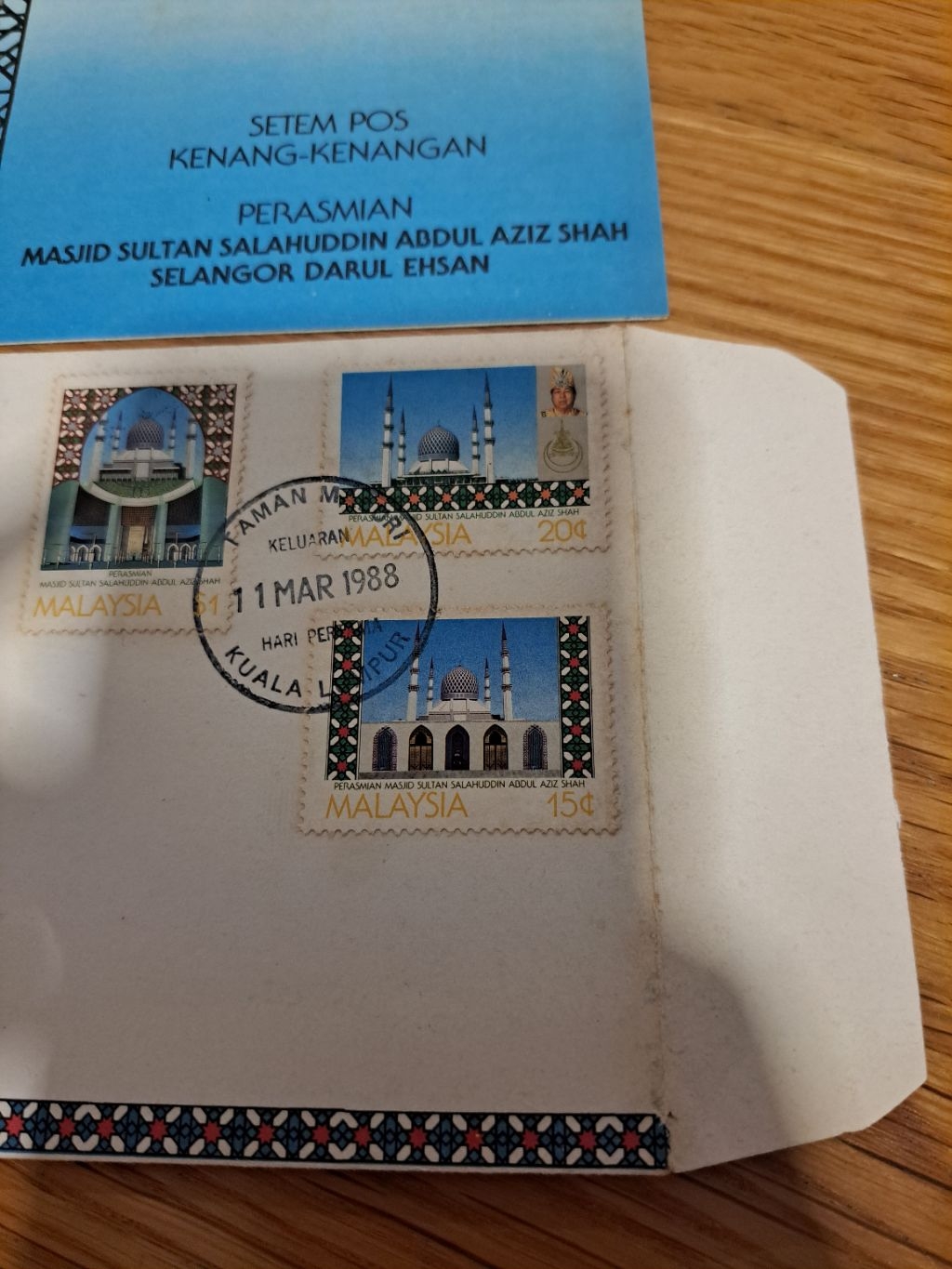 1988 First Day Cover FDC Sampul Surat Hari Pertama Perasmian Masjid ...