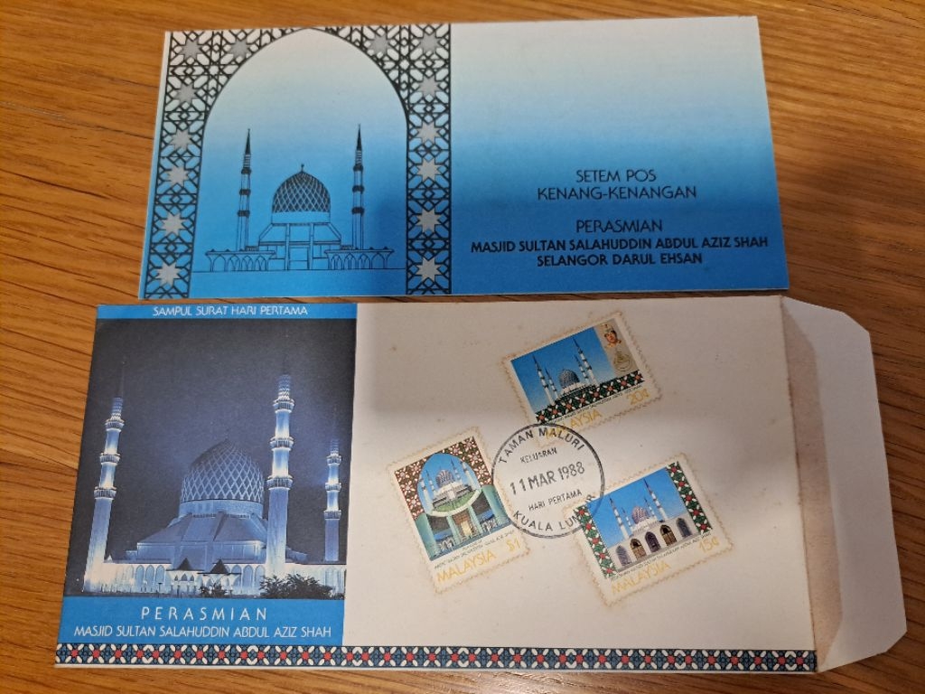 1988 First Day Cover FDC Sampul Surat Hari Pertama Perasmian Masjid ...