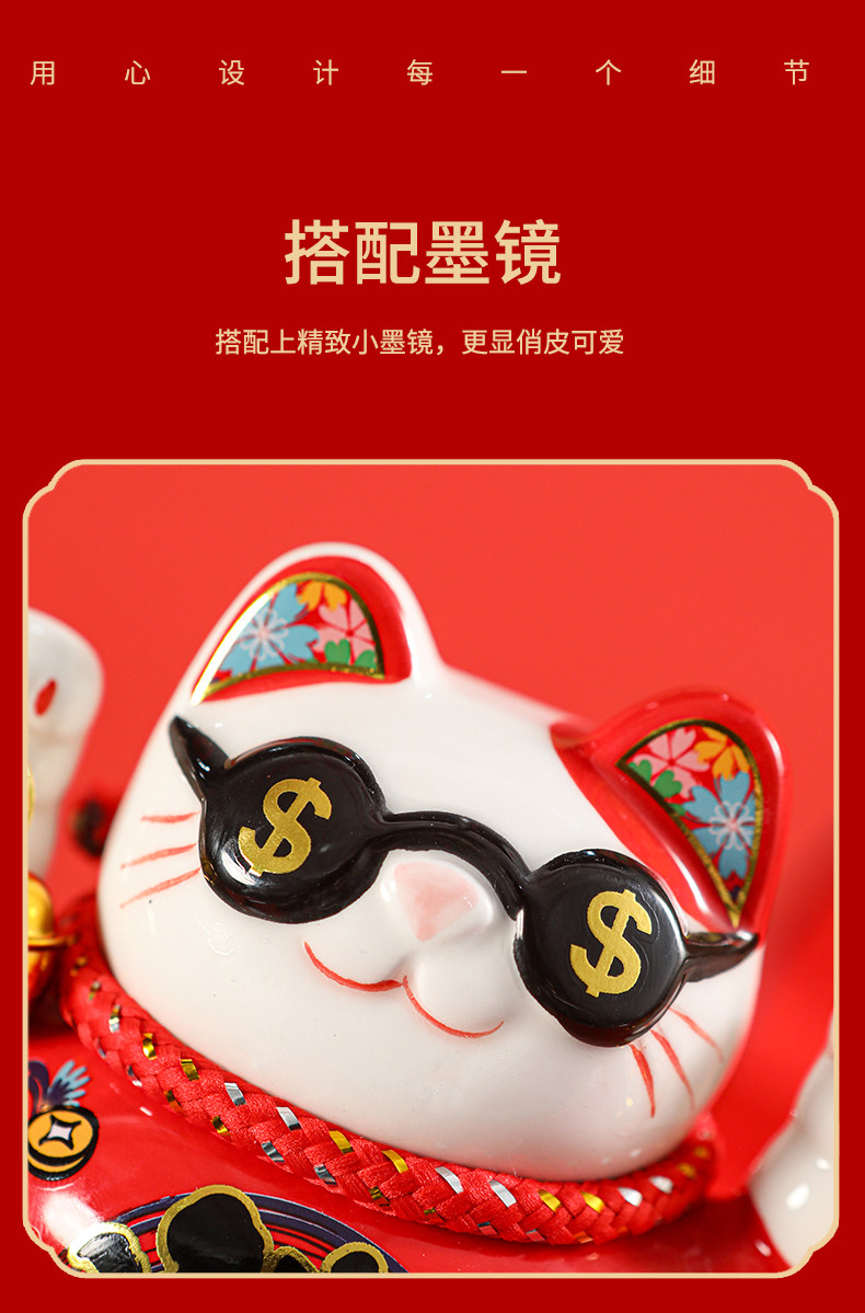 Sandalwood Pavilion 13cm Lucky Cat 2026 New Style Sunglasses Fortune ...