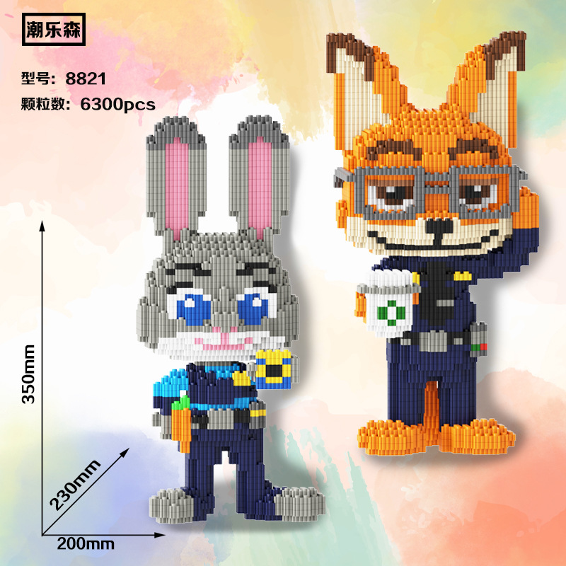 Zootopia Building Block Micro Bricks Toy Figure Nick Judy Kid ...