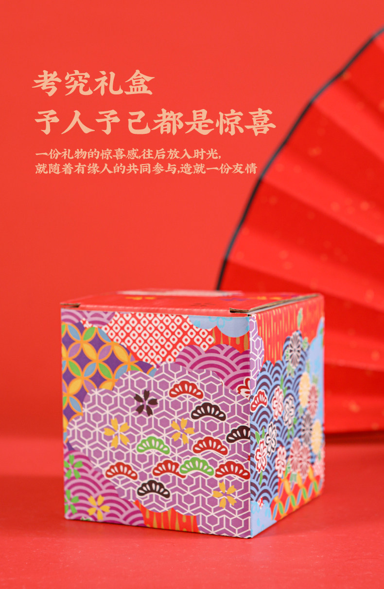 Sandalwood Pavilion 13cm Lucky Cat 2026 New Style Sunglasses Fortune ...
