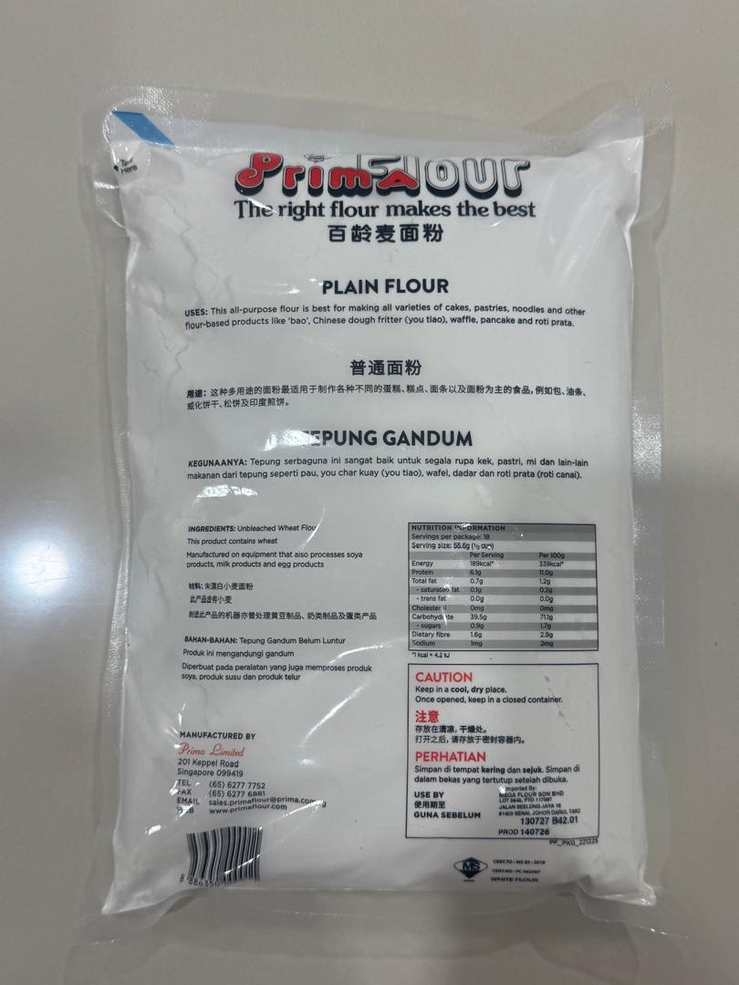 Prima Unbleached All-purpose Plain Flour - 1kg Tepung Gandum 普通面粉 ...