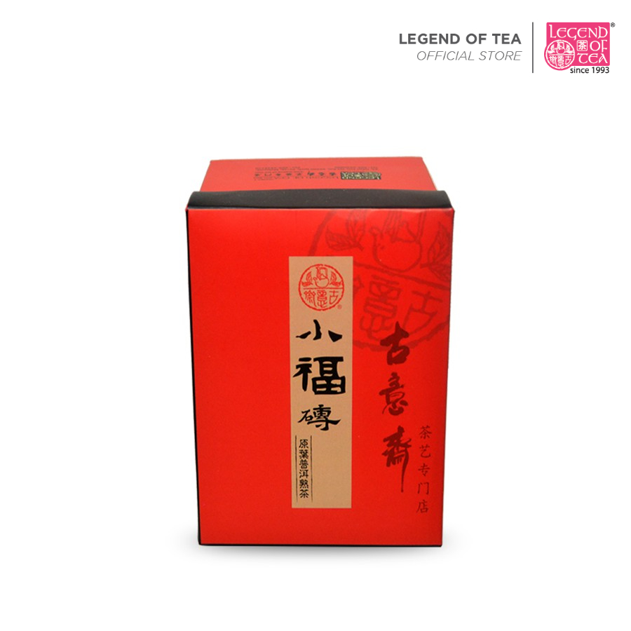 Legend Of Tea Mini Bliss Puer Tea Brick (200g/500g) | Shopee Philippines