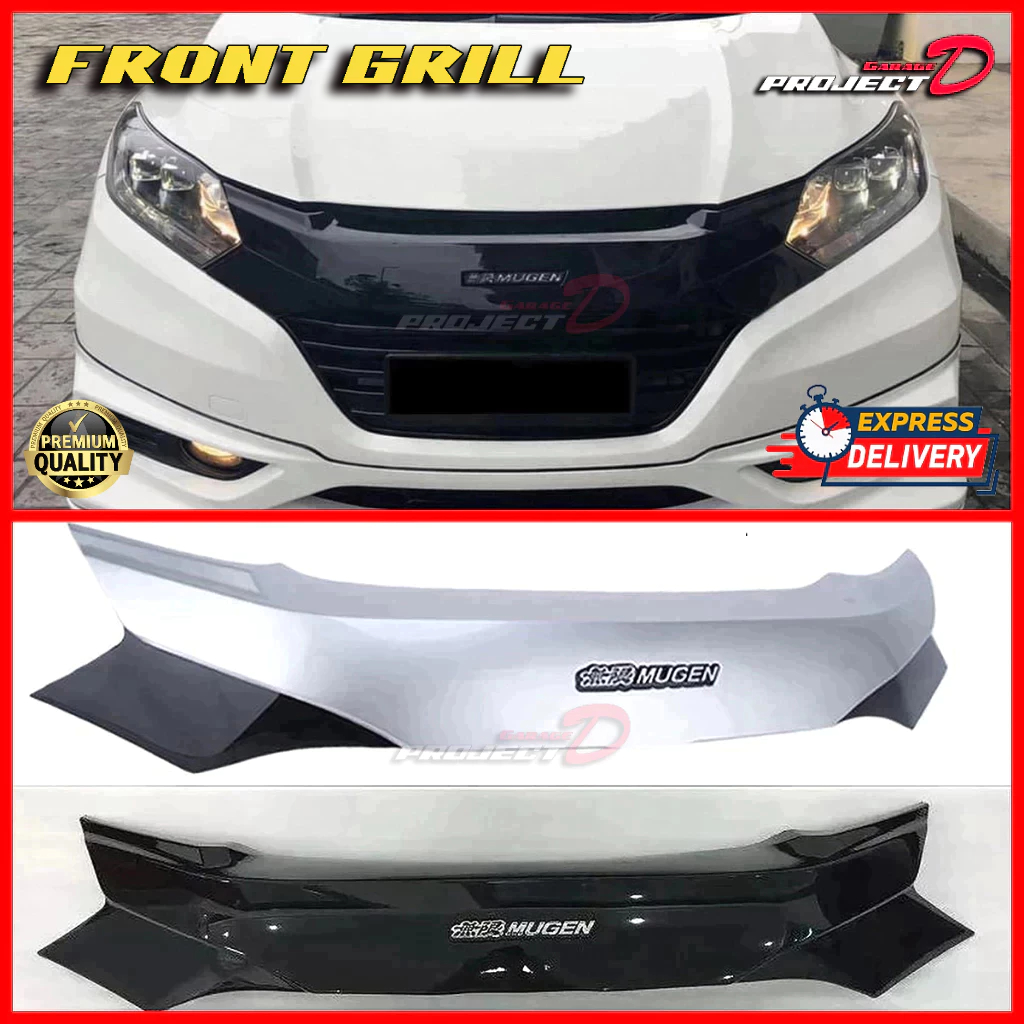 Honda Hrv Vezel Mugen Pu Grill Cover Pu Getah Shopee Philippines