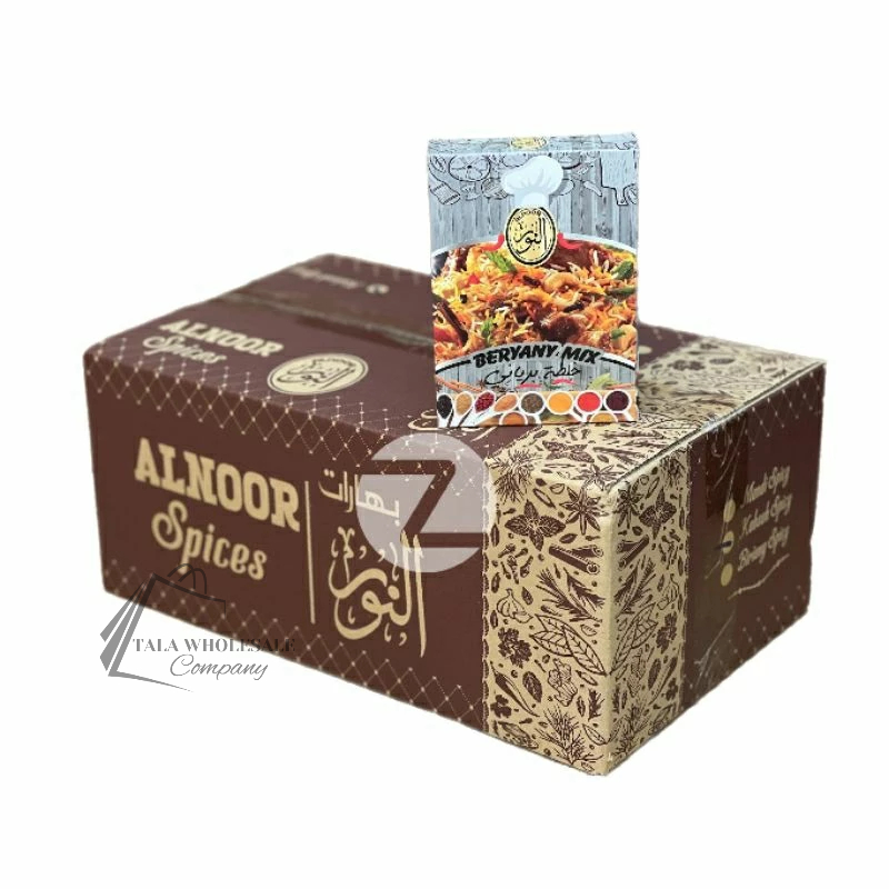 AlNoor Spices Mandi, Kabsa, Beryany/Spiced Rice (1pc) | Shopee Philippines