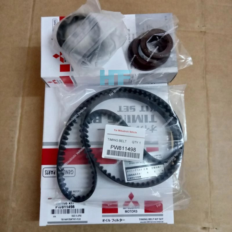 Timing belt kit Proton Saga Blm Flx,Iriz 1.3/1,6,Proton Exora Bold