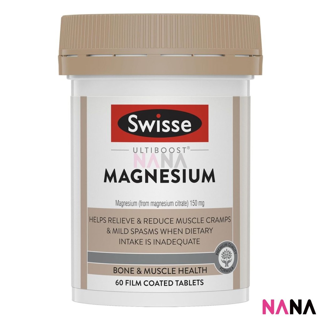 Swisse Ultiboost Magnesium 60 Tablets(EXP:02 2029) | Shopee Philippines
