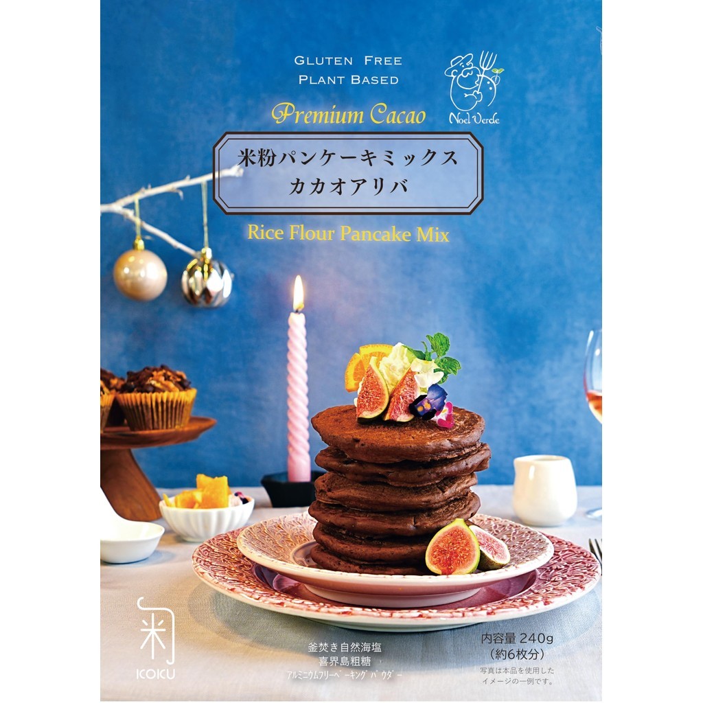 [From Japan!] KOKU Rice Flour Pancake Mix Cacao Arriba 240g | Shopee ...