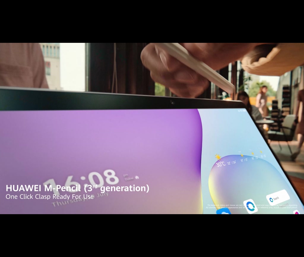 HUAWEI MatePad 11.5 2026 Dynamic Edition / 2025 Papermatte Tablet ...