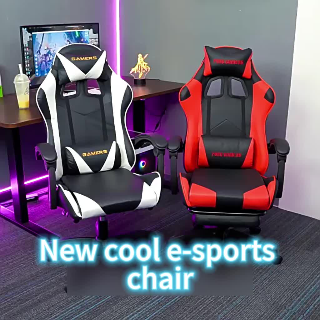 MC&HOME COD Leather Gaming Chair Office Ergonomic Computer Chair Height ...
