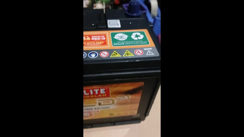 MOTOLITE GOLD 2SMF 2SM Ordinary & Reverse Maintenance Free Battery 2SM ...