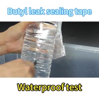 Crack Waterproof Leak Filling Butyl Tape Roof Leak-proof Self-adhesive 