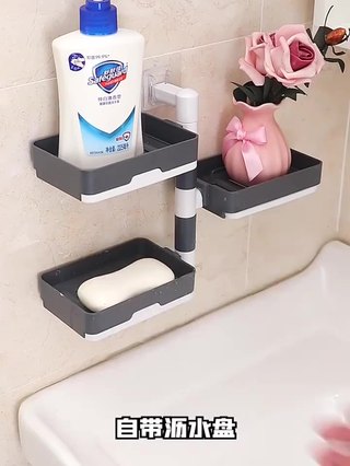 Bathroom organizer Soap Holder Wall Mounted Three Layer Soap Organizer ...