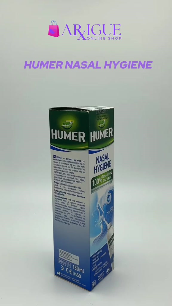 HUMER NASAL SPRAY ADULT 150ML | Shopee Philippines