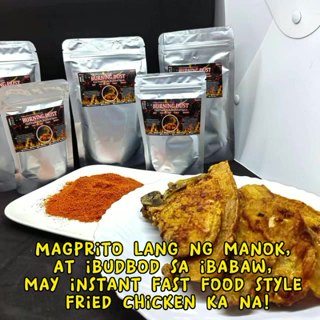 Burning Dust Spicy Powder - Fastfood Style Blended Spice - ORIGINAL ...