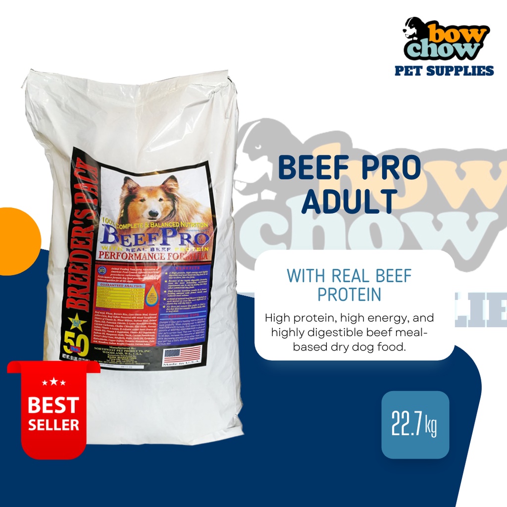 Beef best sale pro adult