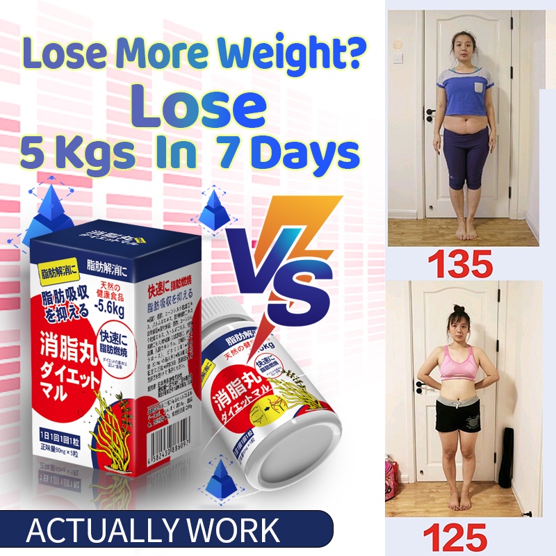 Imported from Japan/No side effects /weight loss pills/slimming capsule