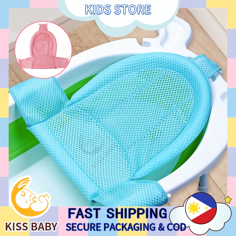 ↂBath Net For Baby Baby Bath Net Support For Newborn Adjustable Bath